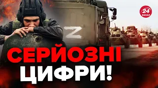 💥Оце так! ЗСУ активно готуються до НАСТУПУ / Свіжі втрати ворога на 2 червня