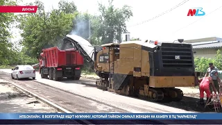 В Волгограде заканчивается ремонт дороги на улице Осипенко