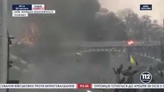 Бой у Октябрьского дворца, Киев (20.02.14)