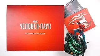 КОЛЛЕКЦИОНКА ЧЕЛОВЕКА-ПАУКА PS4