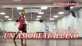 UN AMORE ITALIANO LINEDANCE/HIGH BEGINNER/초급라인댄스/홈플러스문화센터/청라라인댄스/@jeslinedance562