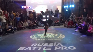 Bboy Brahim | Pokemon crew [judge showcase] / ВДВ круг / Russia Battle Pro