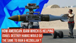 Boeing is accelerating delivery to #Israel of as many as 1,800 #JDAM !