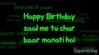 Birthday Bash Audio Synced Lyrics Songs By Yo Yo Honey Singh From Dilliwali Zaalim Girlfriend