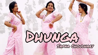 Dhunga | Sapna Choudhary | New Haryanvi DJ Song | Viral Dance | जद गैल नाचा पिया ढुंगा मारना पड़ा |