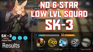 【明日方舟/Arknights】[SK-3] - Low Lvl-Rarity Squad - Arknights Strategy