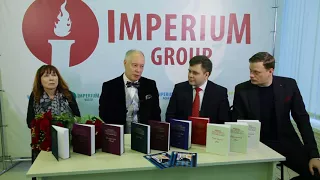Imperium Club с Игорем Мининым  Владимир Конкин и Елена Переслени