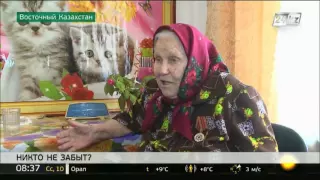 День Победы отпраздновали в Зевакинском доме-интернате для престарелых и инвалидов
