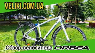 Обзор велосипеда Orbea Comfort 40 Pack (2019)