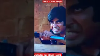 SHOLAY movie 1975 Best Action scene Best Dialogue #amitabh #sholaymovie1975 #sholaymovieactionscene