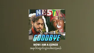 postmalone,juice wrld-goodbye (mmsub)