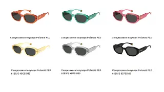 Сонцезахисні окуляри Polaroid PLD 6189 S L7Q55M9 - 40G55M9 - 1ED55M9 - 80755M9 - 35J55M9 - KB755M9