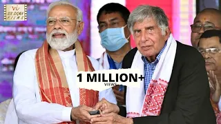 Ratan Tata Speech in Presence of PM Modi | Subtitled in Hindi | Creative Commons Attribution license