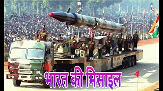 India's Top Deadliest Missile - List Of Powerful Indian Missiles | Future Indian Missiles (Hindi)