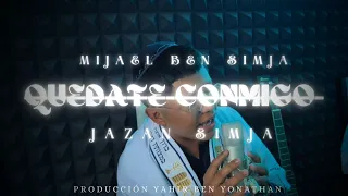 Mijael ben simja ft jazan simja - QUEDATE CONMIGO YHWH (VIDEO OFICIAL 4K)