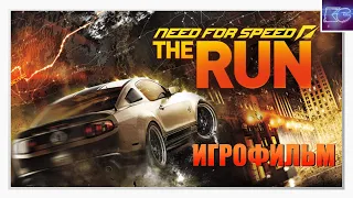 Need for Speed: The Run - Игрофильм - [2K QHD 60FPS]