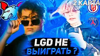 Курсед и Кусакабе Комментят Virtus.Pro - PSG.LGD (2 карта)