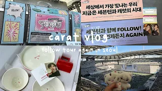 Carat Vlog ♡ First Trip to South Korea, Seventeen Follow Again in Seoul concert