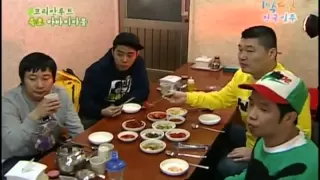 [해피선데이] 1박 2일 - Two days and one night 20100411 # 007