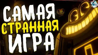 Секреты МАШИНЫ?! 414.. — Bendy: Secrets Of The Machine