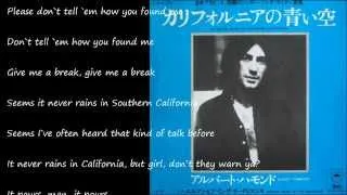 It Never Rains In Southern California (カリフォルニアの青い空) ／ ALBERT HAMMOND