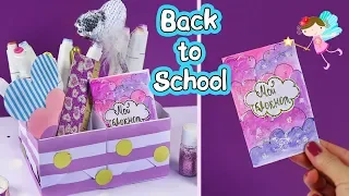 Нежная КАНЦЕЛЯРИЯ для школы СВОИМИ РУКАМИ | DIY Back to school