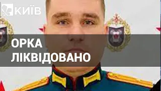 В Україні ліквідували майора з Новосибірська, який воював проти ЗСУ