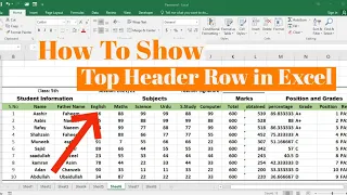 How To Show Header Row in Microsoft Excel Sheet | Make Header Row Visible In Excel