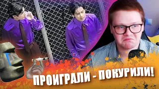 ВЫСТУПЛЕНИЕ БТС НА ГРЭММИ / СНОВА НЕТ СТАТУЭТКИ! / ТЭХЁН КУРИТ? / КАК СКАТИЛАСЬ ПРЕМИЯ?!