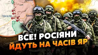 ⚡️Термінова заява Сирського! Є НАКАЗ по Часовому Яру. Вже відома ДАТА НАСТУПУ