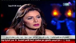 شيخ الحارة | لقاء بسمة وهبة مع النجمة نجلاء بدر