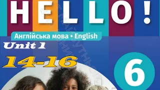 NEW!!! Hip Hip HELLO Year 6 Unit 1 Words  Listening & Reading pp. 14-16 Student's Book