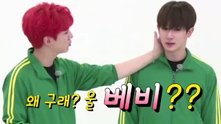 [몬스타엑스]근육베비 다룰 줄 아는 남자 유기현 (몬엑레3 원호 민혁 기현)