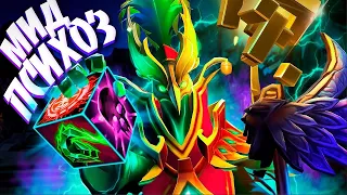 НОВЫЙ РУБИК НА ПИАНИНО? МИД ПСИХОЗ 70 МИН🔥RUBICK DOTA 2