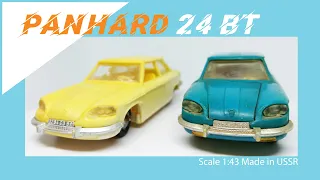 Panhard 24BT ремейк ПО "Сихарули" Масштабная модель 1:43 #diecast #panhard #panhard24 #car #римейк