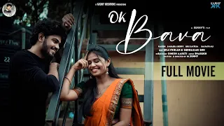 OK BAVA | Season 1 | Telugu Full Movie 2023 | Rajesh, Sahasra Reddy