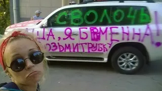 Интересные и прикольные надписи на машинах №4