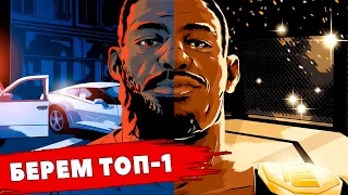 БЕРЕМ ТОП-1 в UFC 5 | ЗАКАЗ БОЙЦОВ И ЧЕЛЛЕНДЖИ