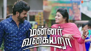 Mannar Vagaiyara Movie Scenes | Anandhi's got more fizz than a soda factory! | Vimal | Anandhi