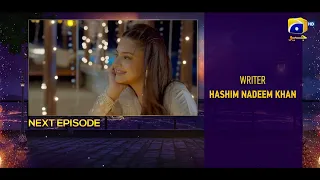 Jhoom Last Episode Teaser - HAR PAL GEO