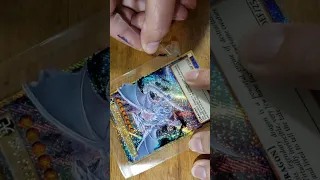 Blue-Eyes White Dragon Gold Secret Rare Full Art!