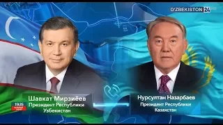 Президенты Узбекистана и Казахстана провели телефонный разговор