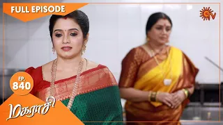 Magarasi - Ep 840 | 09 November 2022 | Tamil Serial | Sun TV