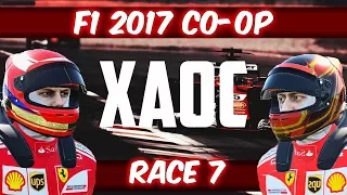 ХАОС | СЕДЬМОЙ ЭТАП | F1 2017 CO-OP