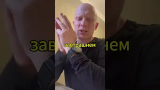 Почему ты не можешь заснуть