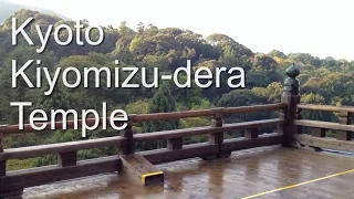 The stage of Kiyomizu-dera Temple in Kyoto - Japan World Heritage