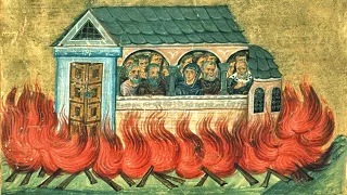 Церковный календарь 10 января 2020. Мученики 20 000, в церкви сожженные, и прочие (302)