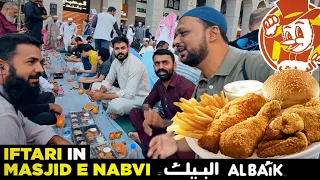 Huge Iftar Preparations in Madinah aur Mission ALBAIK, Masjid e Nabvi mai Ramadan Street Food