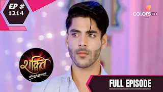 Shakti | शक्ति | Episode 1214 | 08 April 2021