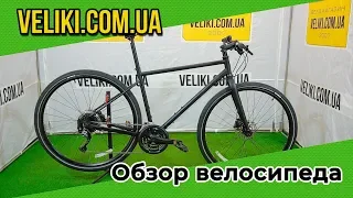 Обзор велосипеда Marin Muirwoods 28" (2020)